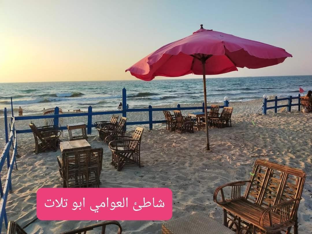 Panorama Apartment With A Charming Sea And Swimming Pool View Near Alexandria With Free Wifi شقة باطلالة ساحرة على البحر وحمام السباحة Екстер'єр фото